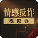 ��з�թģ����(��Ϸģ��������)