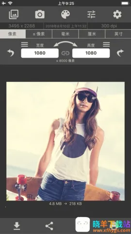 ͼ���С�༭�������ֻ���