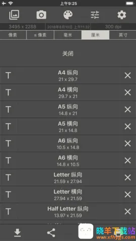 ͼ���С�༭�������ֻ���