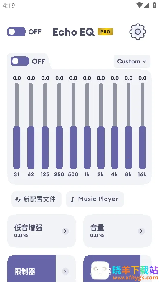 EchoEQ������(��Ƶ�༭����)