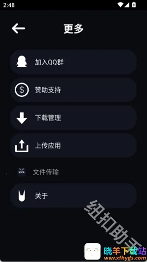 �մ��̵�2026���ذ�װ