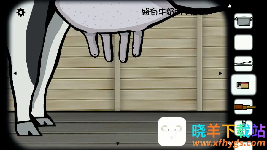 ���뷽��糵2026�ٷ����°汾