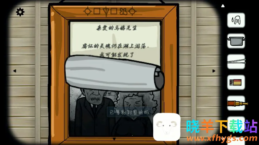 ���뷽��糵2026�ٷ����°汾