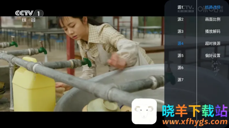 九尾狐TV最新版 九尾狐TV最新版