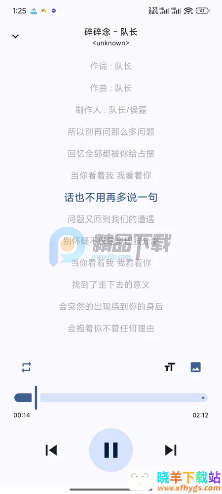 LocalPlay�������ֲ�����