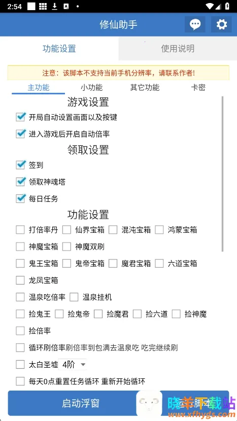 ��������(PUBG��Ϸ����)