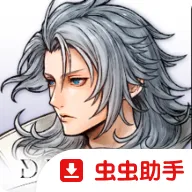 ���ջ��룺������ս���ʷ�2026���ذ�װ