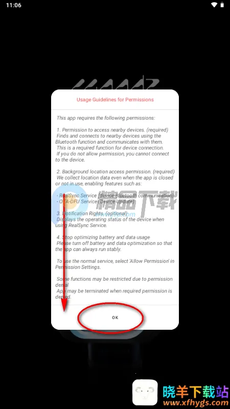 WOODZ LIGHT STICK应援棒 WOODZ LIGHT STICK应援棒