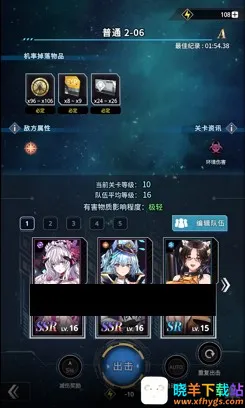 ������ŮStarLusts(�ƻ������������)