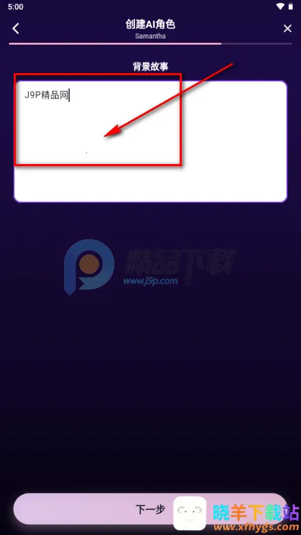 甜宠恋习2026官方最新版本 甜宠恋习2026官方最新版本