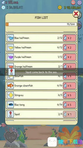 ˮ��è���İ�(��������������Ϸ)