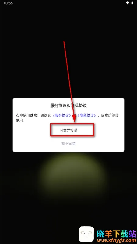 ���(�������ƽ̨)