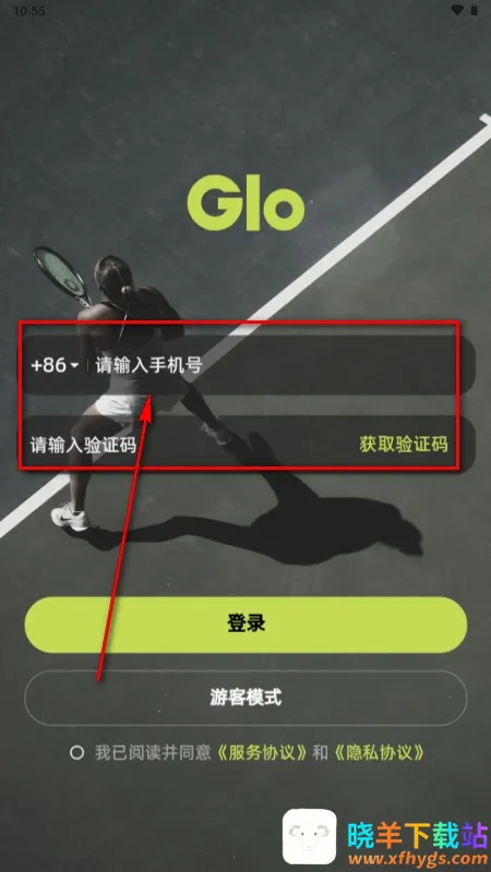 ���(�������ƽ̨)