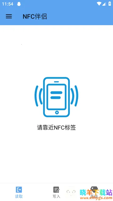 ��������NFC����2026�ٷ����°汾