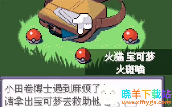 �ڴ�����Ů����(������������Ϸ)