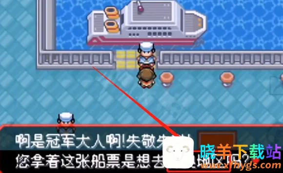 �ڴ�����Ů����(������������Ϸ)