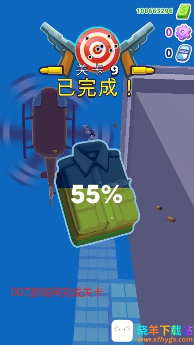 ֱ��������3D(ֱ���������Ϸ)