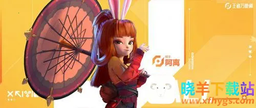 王者万象棋(王者策略战棋游) 王者万象棋(王者策略战棋游)