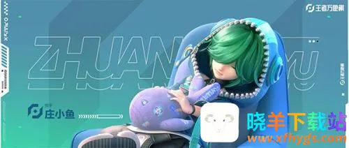 王者万象棋(王者策略战棋游) 王者万象棋(王者策略战棋游)