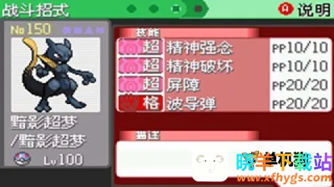 �����ξ����̱�ʯ(������ð����Ϸ)