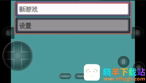 �����ξ����̱�ʯ(������ð����Ϸ)