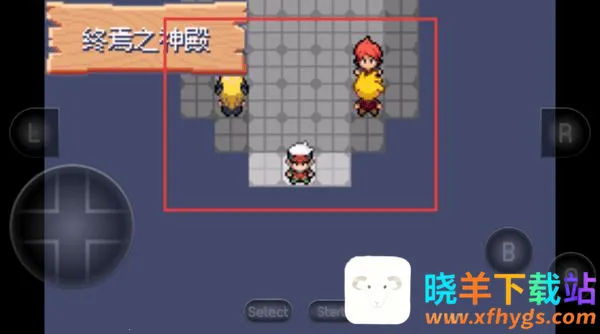 �����ξ����̱�ʯ(������ð����Ϸ)