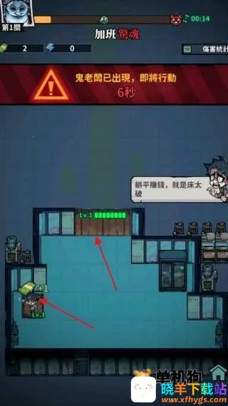 Ӣ������������˵������ֻ���