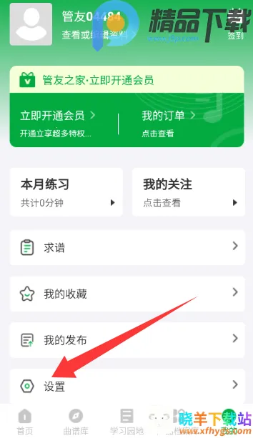 ����֮��2026���°汾