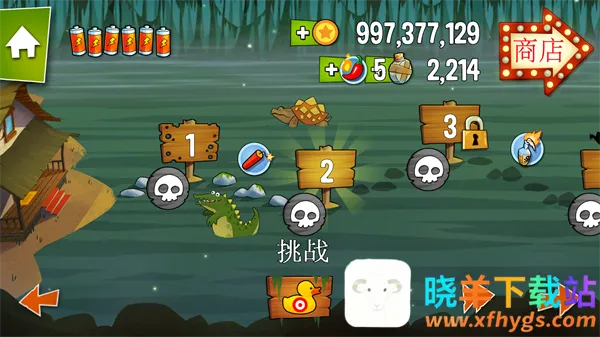 �����ɶ������ֻ���