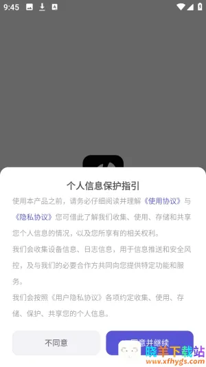 ApkClaw(AI�����幤��)