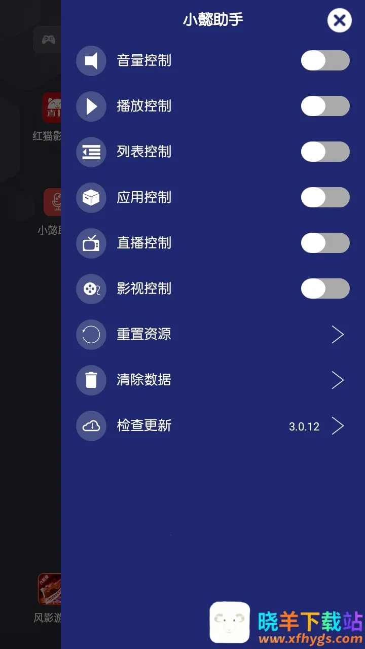 Сܲ���ֵ��̨��׿���ֻ���