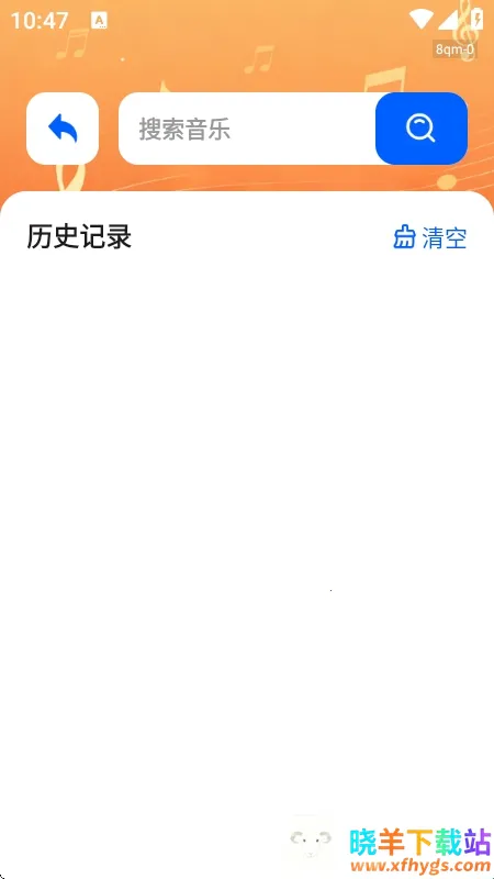 �������ִ�ȫ�����ֻ���