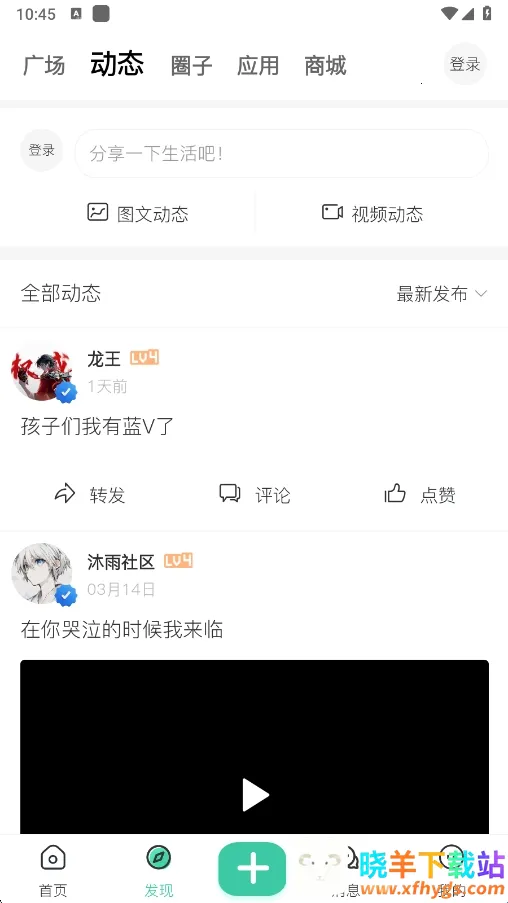 ��������(��Դ��������)