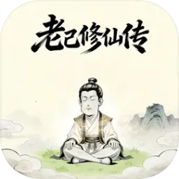 �ϼ����ɴ�2026���°汾