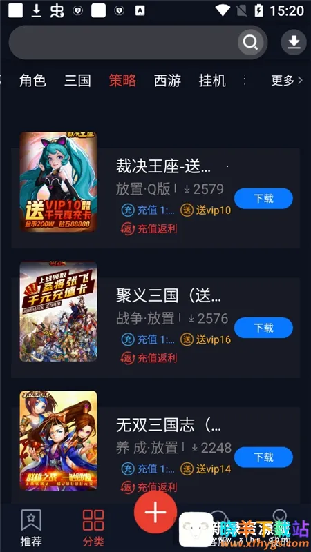 ��è(��Ϸ����ƽ̨)