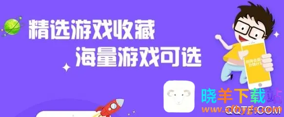 ��è(��Ϸ����ƽ̨)