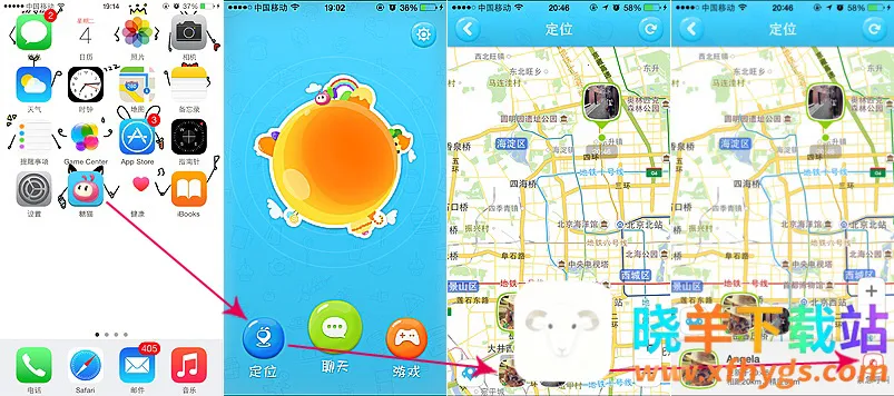 ��è(��Ϸ����ƽ̨)