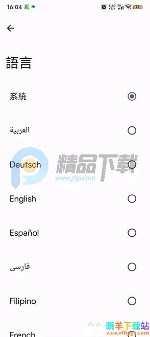 Kizzy Discord��������