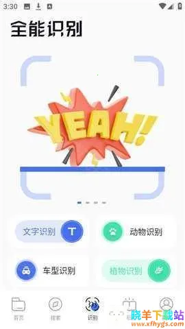 �������2026�ٷ����°汾