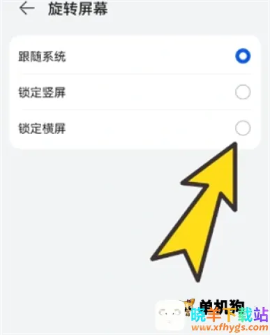 �������2026�ٷ����°汾