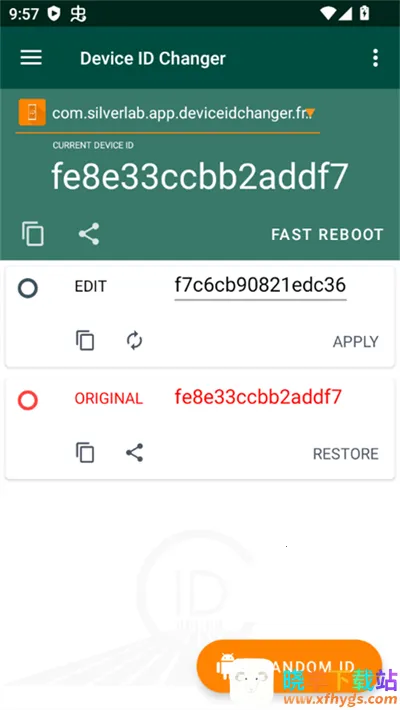 Device ID Changer(�豸ID�޸���)