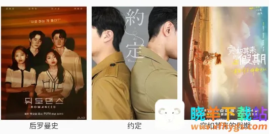 魔力看2026最新版本 魔力看2026最新版本