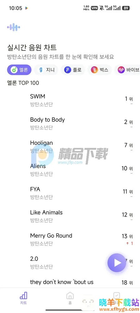 ARMYBADAͶƱ�����ֻ���