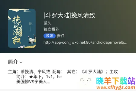 С���Ķ�2026�ٷ����°汾