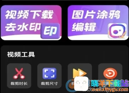 ���˸�ͼ(��Ƶ��������)