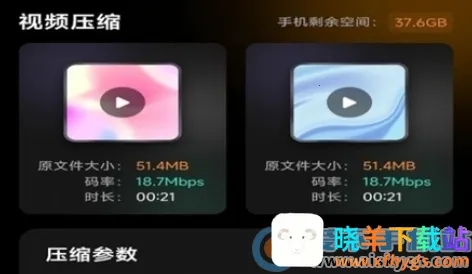 ���˸�ͼ(��Ƶ��������)