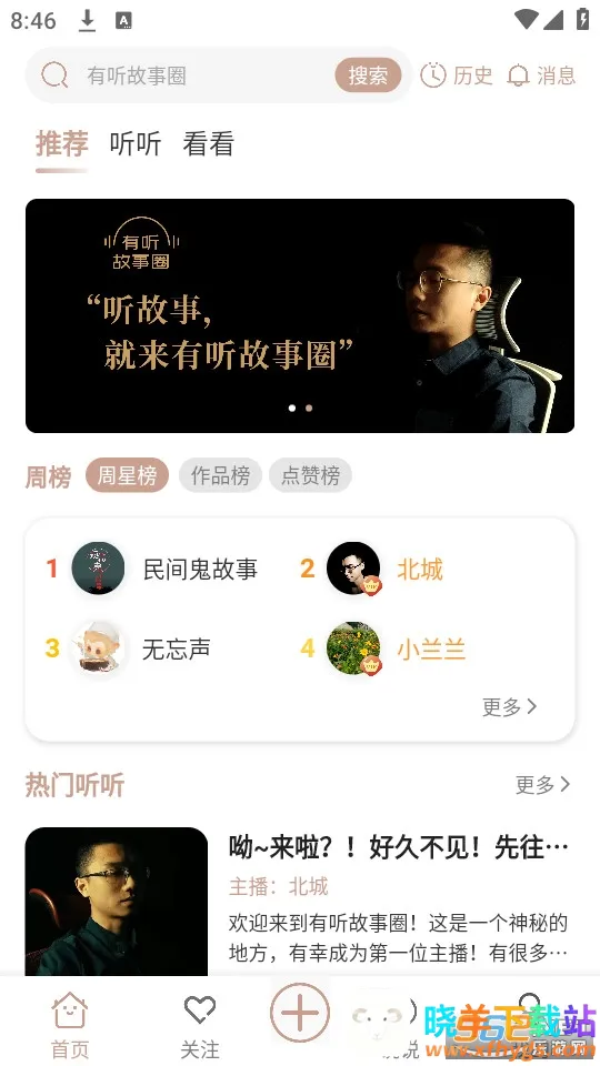 ��������Ȧ(������������)