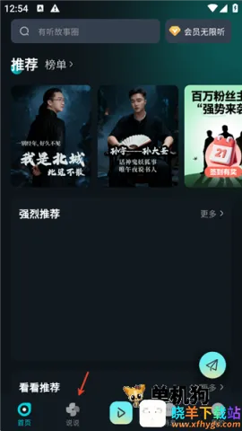 ��������Ȧ(������������)