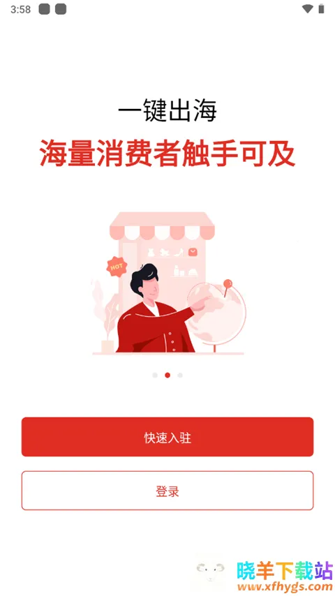 Temu��������2026�ٷ�����