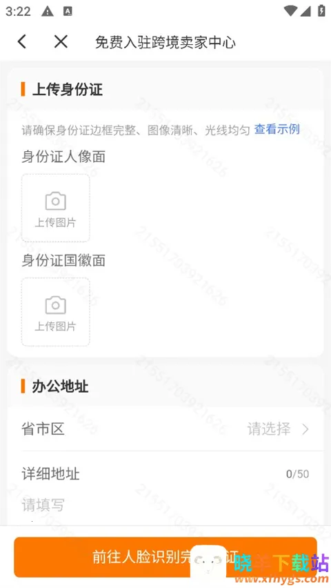 Temu��������2026�ٷ�����